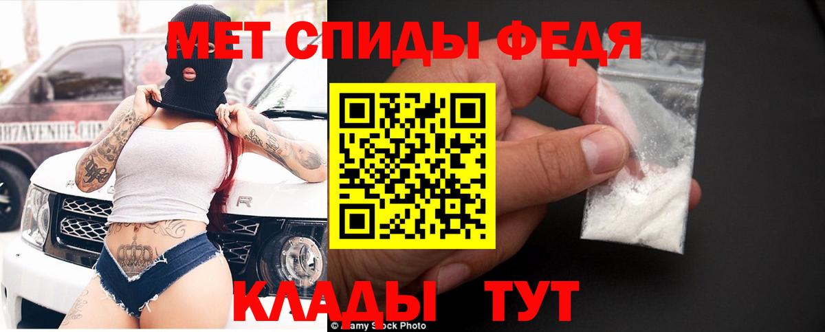 Лесной  A PVP СК кристаллы  МАРИХУАНА  Меф МЯУ МЯУ   Гашиш  Вход с VPN  КОКАИН  Гашиш 
