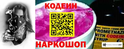 гашишное масло Канаш