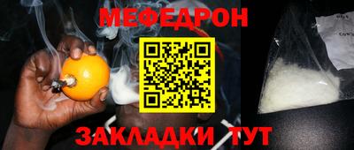 дживик Кандалакша