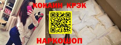 дживик Кандалакша
