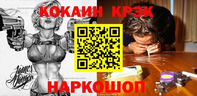 марки nbome Камышлов