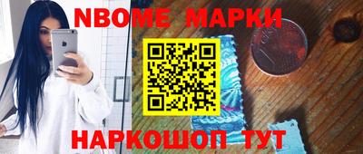 дживик Кандалакша