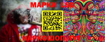 гашишное масло Канаш