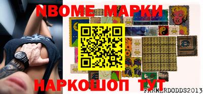 гашишное масло Канаш