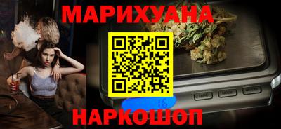 гашишное масло Канаш