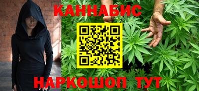 марки nbome Камышлов