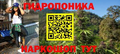 гашишное масло Канаш
