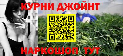 дживик Кандалакша