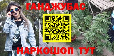дживик Кандалакша