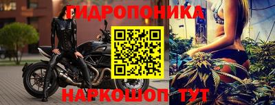 гашишное масло Канаш