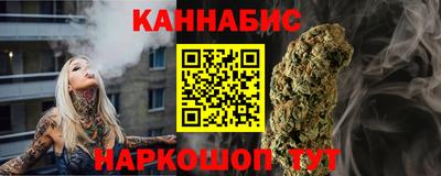 дживик Кандалакша