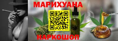 дживик Кандалакша