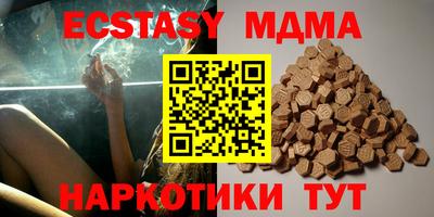 гашишное масло Канаш