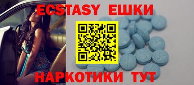 дживик Кандалакша