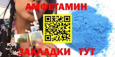 дживик Кандалакша