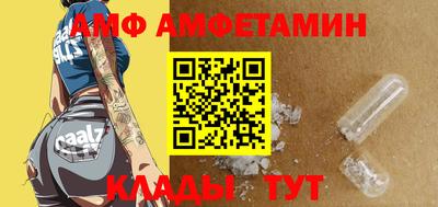 марки nbome Камышлов
