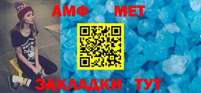гашишное масло Канаш