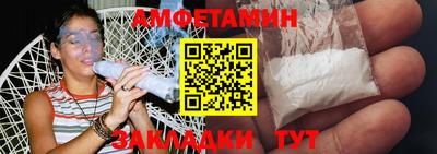 дживик Кандалакша