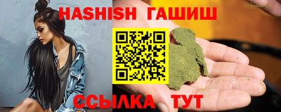 дживик Кандалакша