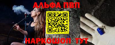 гашишное масло Канаш