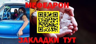 марки nbome Камышлов