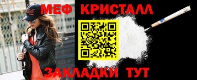 марки nbome Камышлов